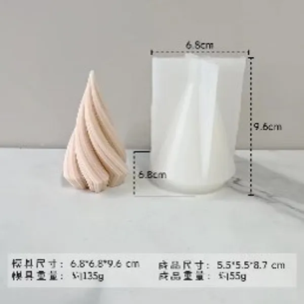 Molde de vela de viento pequeño