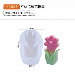 Molde flor para decoración de velas.