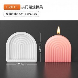 Molde vela de arco largo