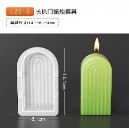 Molde vela de arco largo 2