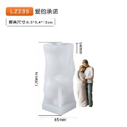 Molde vela de abrazo de pareja