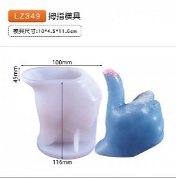 Molde vela pulgar hacia arriba