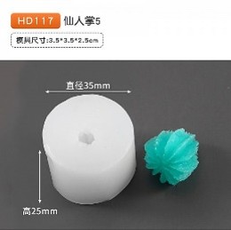 Molde de vela captus 5