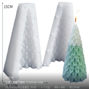 Molde árbol navideño 2 piezas 60