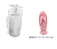 VIRGEN DE GUADALUPE 42