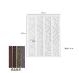 SEPARADOR DE HOJAS B