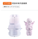 PRIMERA COMUNION NIÑO