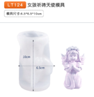 PRIMERA COMUNION NIÑA