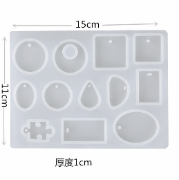 Molde de silicona llaveros, dijes 2 referencias
