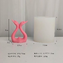 Molde de vela de cisne