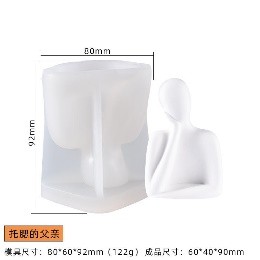 Molde vela niño pequeño manos en la quijada