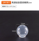 Molde de esfera 2 cm