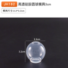 Molde de esfera 3 cm