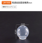 Molde de esfera 4 cm