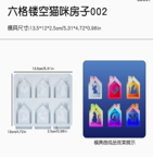 Molde de casa navideña