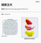 Molde de vinchas mariposas