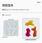 Molde de vinchas animales