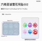 Molde de copo de nieve navideño