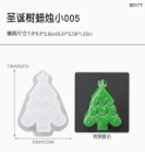 Molde de árbol de Navidad DIY