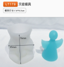 Molde de velas de ángel